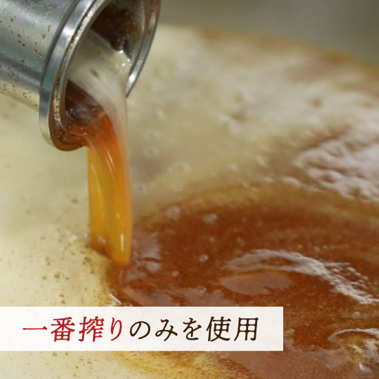 セサミソイルは韓国、老舗メーカーが韓国伝統製法を充実に再現